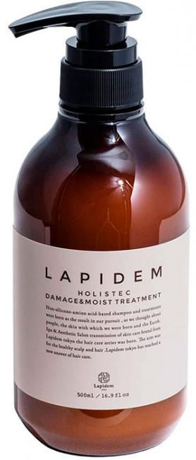 Lapidem Холистический увлажняющий кондиционер для поврежденных волос Пять элементов, 500 мл Lapidem Холистический увлажняющий кондиционер для поврежденных волос Пять элементов, 500 мл