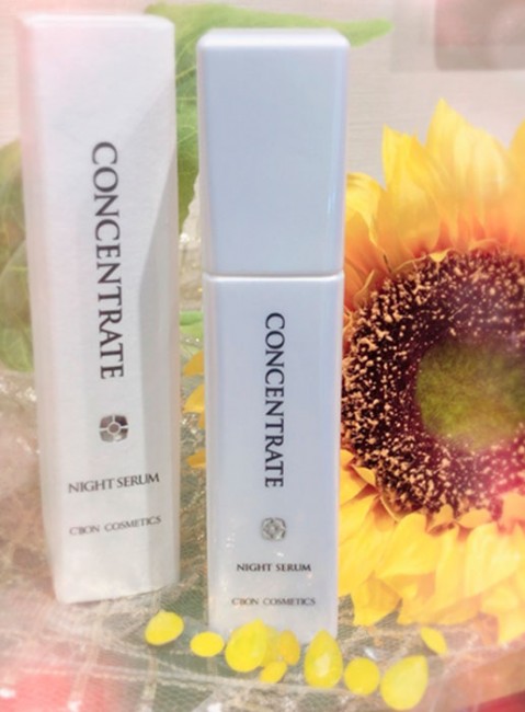 C’BON Concentrate Plus Night Serum Ночной серум, 50 мл