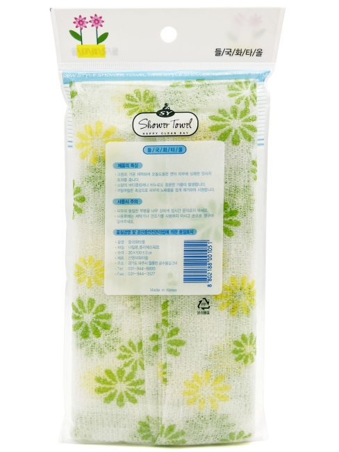 ShinYoung Массажная мочалка полотенце для глубокого очищения кожи и профилактики целлюлита "Цветочек" Skin Care Massage Towel Green, 30x100 см ShinYoung Массажная мочалка полотенце для глубокого очищения кожи и профилактики целлюлита "Цветочек" Skin Care Massage Towel Green, 30x100 см