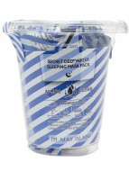 May Island Глубоко увлажняющая ночная маска с Гиалуроновой кислотой 7 Days Secret Deep Water Sleeping Mask Pack, 12*3 г