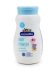 LION Присыпка детская против раздражения Kodomo Baby Powder Extra Mild Anti Rash, 50 г LION Присыпка детская против раздражения Kodomo Baby Powder Extra Mild Anti Rash, 50 г