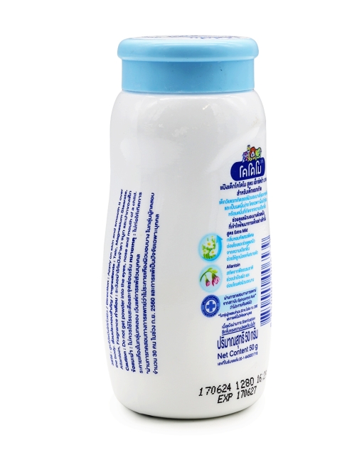 LION Присыпка детская против раздражения Kodomo Baby Powder Extra Mild Anti Rash, 50 г LION Присыпка детская против раздражения Kodomo Baby Powder Extra Mild Anti Rash, 50 г