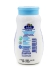 LION Присыпка детская против раздражения Kodomo Baby Powder Extra Mild Anti Rash, 50 г LION Присыпка детская против раздражения Kodomo Baby Powder Extra Mild Anti Rash, 50 г