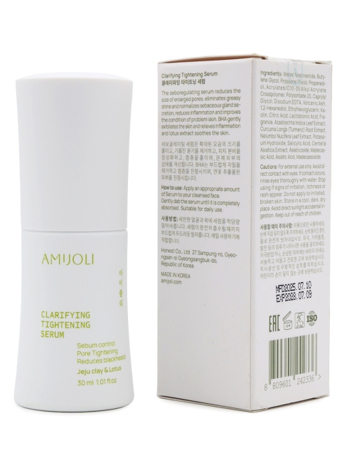 AMIJOLI Cыворотка для проблемной кожи с с кислотами, глиной и экстрактом лотоса Claryfing Serum JeJu & Lotus, 30 мл AMIJOLI Cыворотка для проблемной кожи с с кислотами, глиной и экстрактом лотоса Claryfing Serum JeJu & Lotus, 30 мл