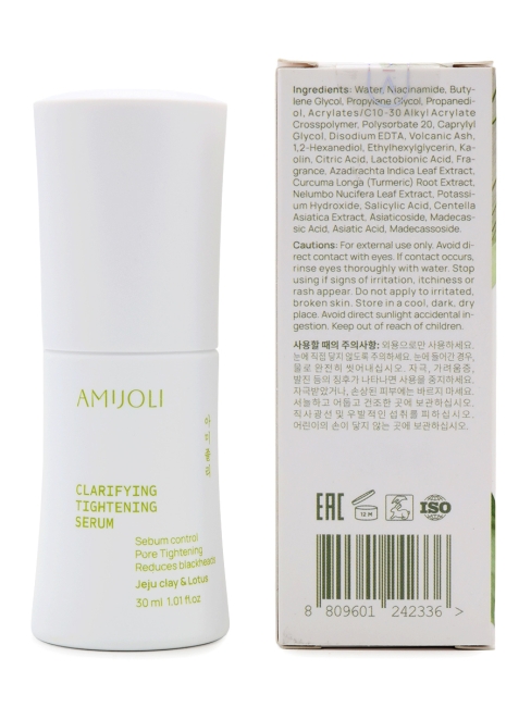 AMIJOLI Cыворотка для проблемной кожи с с кислотами, глиной и экстрактом лотоса Claryfing Serum JeJu & Lotus, 30 мл AMIJOLI Cыворотка для проблемной кожи с с кислотами, глиной и экстрактом лотоса Claryfing Serum JeJu & Lotus, 30 мл