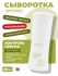 AMIJOLI Cыворотка для проблемной кожи с с кислотами, глиной и экстрактом лотоса Claryfing Serum JeJu & Lotus, 30 мл AMIJOLI Cыворотка для проблемной кожи с с кислотами, глиной и экстрактом лотоса Claryfing Serum JeJu & Lotus, 30 мл