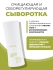 AMIJOLI Cыворотка для проблемной кожи с с кислотами, глиной и экстрактом лотоса Claryfing Serum JeJu & Lotus, 30 мл AMIJOLI Cыворотка для проблемной кожи с с кислотами, глиной и экстрактом лотоса Claryfing Serum JeJu & Lotus, 30 мл
