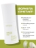 AMIJOLI Cыворотка для проблемной кожи с с кислотами, глиной и экстрактом лотоса Claryfing Serum JeJu & Lotus, 30 мл AMIJOLI Cыворотка для проблемной кожи с с кислотами, глиной и экстрактом лотоса Claryfing Serum JeJu & Lotus, 30 мл