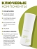 AMIJOLI Cыворотка для проблемной кожи с с кислотами, глиной и экстрактом лотоса Claryfing Serum JeJu & Lotus, 30 мл AMIJOLI Cыворотка для проблемной кожи с с кислотами, глиной и экстрактом лотоса Claryfing Serum JeJu & Lotus, 30 мл