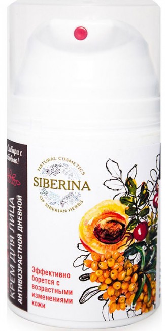 Siberina Крем для лица антивозрастной дневной, 50 мл