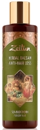Zeitun Фито-бальзам против выпадения волос с облепихой, 200 мл