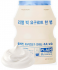 A'Pieu Real Big Yogurt One-Bottle Plain Интенсивно увлажняющая йогуртовая маска для лица, 21 г