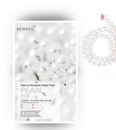 EUNYUL Natural Moisture Mask Pack Pearl Тканевая маска для лица с экстрактом жемчуга, 25 мл EUNYUL Natural Moisture Mask Pack Pearl Тканевая маска для лица с экстрактом жемчуга, 25 мл
