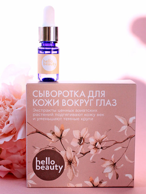Hello Beauty Сыворотка для кожи вокруг глаз Ценные азиатские растения, 10 мл Hello Beauty Сыворотка для кожи вокруг глаз Ценные азиатские растения, 10 мл