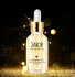 Images 24K Gold Crystal Essence Эссенция для лица с Золотом, 30 мл Images 24K Gold Crystal Essence Эссенция для лица с Золотом, 30 мл