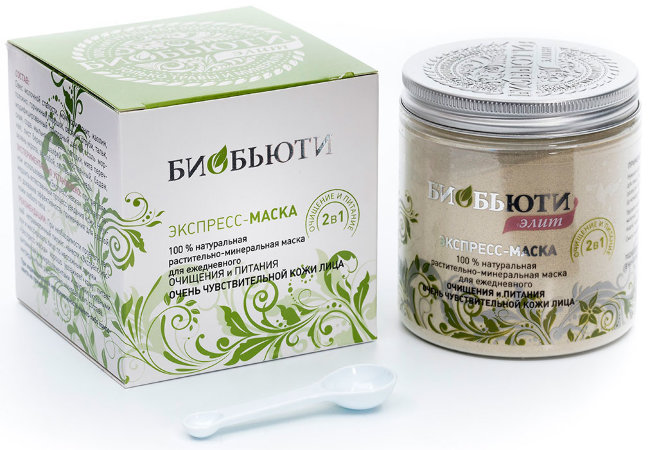 БиоБьюти Экспресс-маска Элит для очень чувствительной кожи лица, 170 г