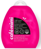 Кафе красоты Le Cafe Mimi Маска для волос тройного действия Мультиэффект, 250 мл