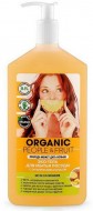 Organic People & Fruit Эко-гель для мытья посуды Органический Ананас, 500 мл Organic People & Fruit Эко-гель для мытья посуды Органический Ананас, 500 мл