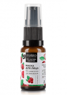 MiKo Маска для лица Клюква увлажняющая, 50 мл