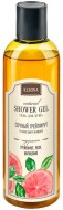 Kleona Гель для душа Сочный грейпфрут, 250 мл