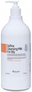 Skindom Define Cleansing Milk For Oily Очищающее молочко для жирной кожи, 1000 мл