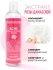 Secret Key Тоник для лица с экстрактом розы Rose Floral Softening Toner, 248 мл Secret Key Тоник для лица с экстрактом розы Rose Floral Softening Toner, 248 мл