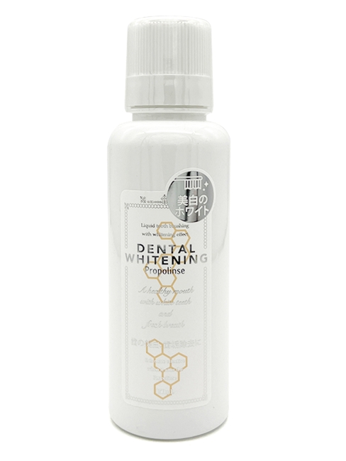 Pieras Ополаскиватель полости рта отбеливающий спиртовой Свежая Мята Propolinse Dental Whitening, 150 мл Pieras Ополаскиватель полости рта отбеливающий спиртовой Свежая Мята Propolinse Dental Whitening, 150 мл