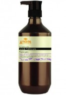 Angel Provence Шампунь энергетический с лавандой, 250 мл Angel Provence Шампунь энергетический с лавандой, 250 мл