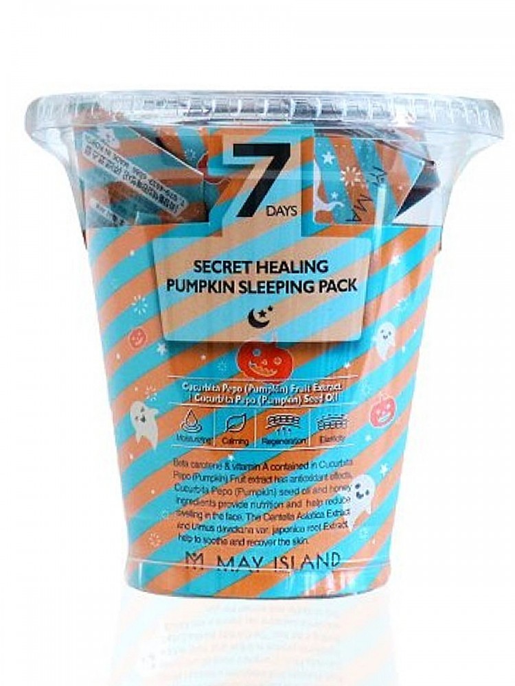 Secret healing pumpkin, 5г 12шт. Secret healing pumpkin. May island 7 days secret healing pumpkin sleeping pack. Secret healing pumpkin sleeping pack. May island 7 days secret healing pumpkin sleeping pack, 5гр*12.