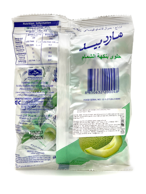 Hartbeat Конфеты карамель леденцовая со вкусом дыни Jumbo Love Candy Melon Flavour (26 шт), 150 г Hartbeat Конфеты карамель леденцовая со вкусом дыни Jumbo Love Candy Melon Flavour (26 шт), 150 г