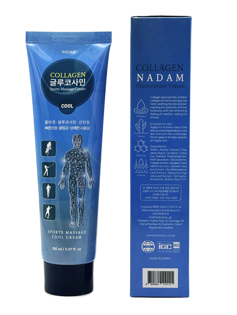 Nadam Крем для спортивного массажа расслабляющий с глюкозамином и коллагеном Cream Cool Sports Massage Collagen Glucosamine, 150 мл