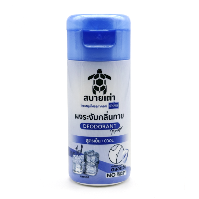 Supaporn Дезодорант - пудра охлаждающий Sabaitao Cool Deodorant Powder, 22 г Supaporn Дезодорант - пудра охлаждающий Sabaitao Cool Deodorant Powder, 22 г