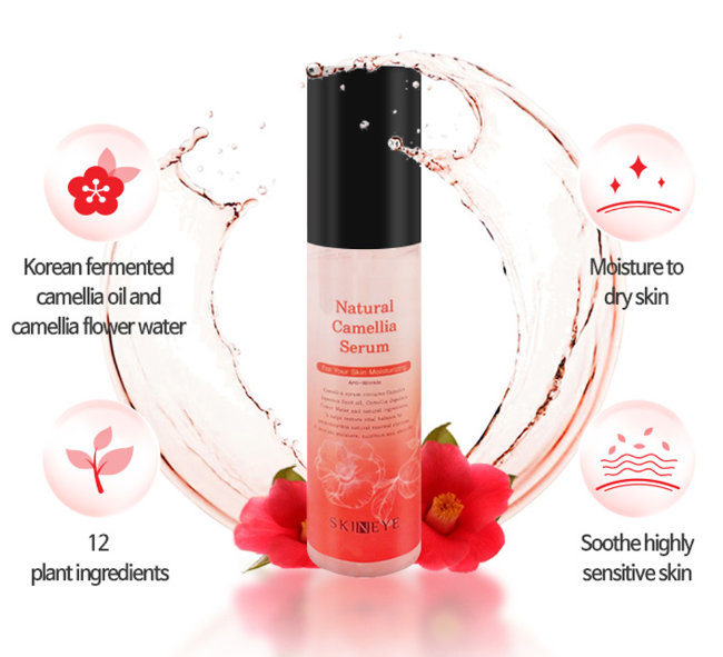 Skineye Natural Camellia Serum Сыворотка для лица с экстрактом камелии, 70 мл Skineye Natural Camellia Serum Сыворотка для лица с экстрактом камелии, 70 мл