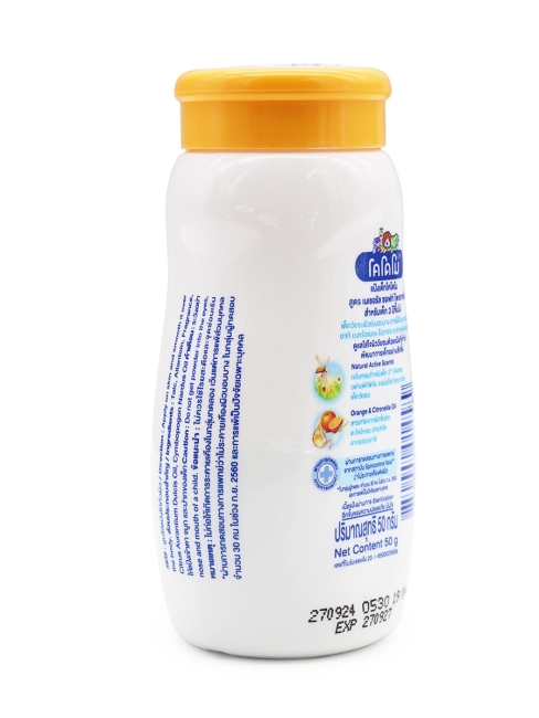 LION Присыпка детская с экстрактом австралийского ореха Kodomo Baby Powder Natural Soft Protection, 50 г LION Присыпка детская с экстрактом австралийского ореха Kodomo Baby Powder Natural Soft Protection, 50 г