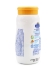 LION Присыпка детская с экстрактом австралийского ореха Kodomo Baby Powder Natural Soft Protection, 50 г LION Присыпка детская с экстрактом австралийского ореха Kodomo Baby Powder Natural Soft Protection, 50 г