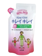 LION Жидкое пенное антибактериальное мыло для всей семьи Kirei Kirei Antibacterial Foaming Hand Soap, 200 мл LION Жидкое пенное антибактериальное мыло для всей семьи Kirei Kirei Antibacterial Foaming Hand Soap, 200 мл