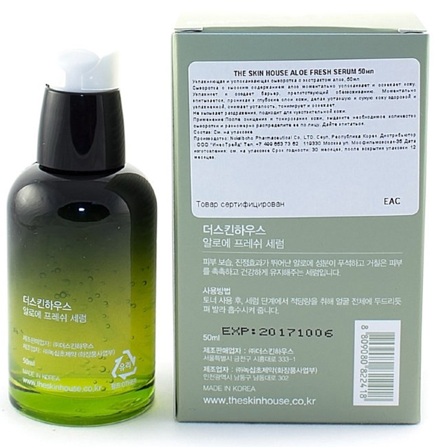 The Skin House Aloe Fresh Serum Увлажняющая и успокаивающая сыворотка с экстрактом алоэ, 50 мл