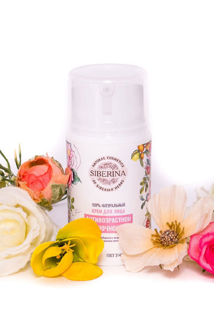 Siberina Крем для лица антивозрастной ночной, 50 мл Siberina Крем для лица антивозрастной ночной, 50 мл