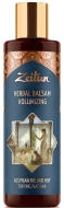 Zeitun Фито-бальзам для густоты и объема волос, с ассирийской рожью и хмелем, 200 мл