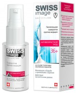 SWISS IMAGE Питательная сыворотка против морщин, 30 мл