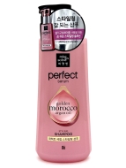 Mise en Scene Шампунь для поврежденных волос Perfect Serum Goldem Marocco Argan Oil Styling Shampoo, 680 мл Mise en Scene Шампунь для поврежденных волос Perfect Serum Goldem Marocco Argan Oil Styling Shampoo, 680 мл