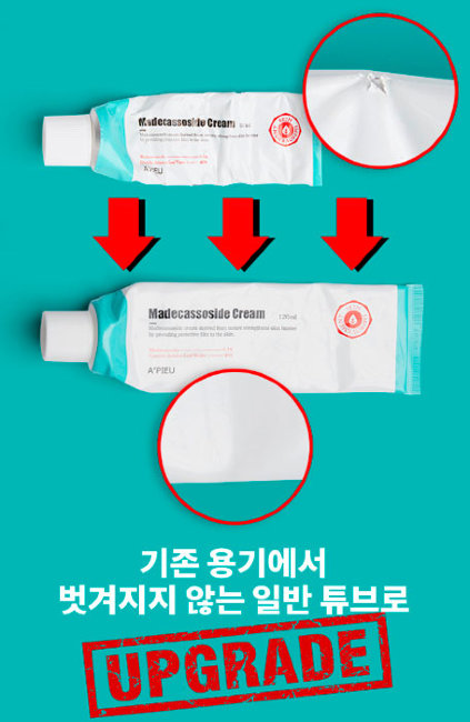 A'PIEU Madecassoside Cream Крем для лица с мадекассосидом, 120 мл