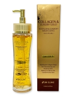 3W Clinic Эссенция для лица с Золотом и коллагеном Collagen & Luxury Gold Revitalizing Comfort Gold Essence, 150 мл 3W Clinic Эссенция для лица с Золотом и коллагеном Collagen & Luxury Gold Revitalizing Comfort Gold Essence, 150 мл