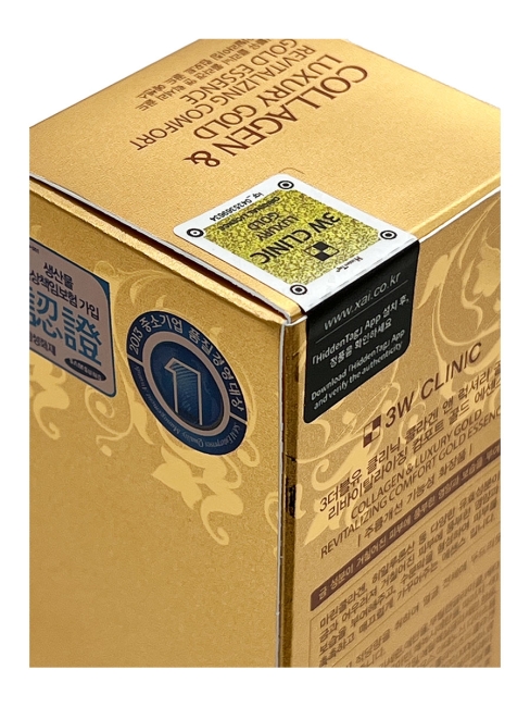 3W Clinic Эссенция для лица с Золотом и коллагеном Collagen & Luxury Gold Revitalizing Comfort Gold Essence, 150 мл