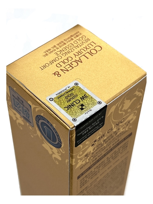 3W Clinic Эссенция для лица с Золотом и коллагеном Collagen & Luxury Gold Revitalizing Comfort Gold Essence, 150 мл