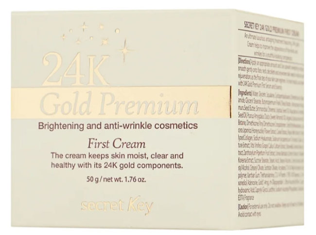 Secret Key 24K Gold Premium First Cream Омолаживающий крем с коллоидным золотом, 50 мл Secret Key 24K Gold Premium First Cream Омолаживающий крем с коллоидным золотом, 50 мл