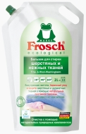 Frosch Бальзам для стирки шерстяных и нежных тканей, 2 л