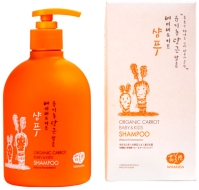 Whamisa Organic Carrot Baby Kids Shampoo Детский шампунь на основе ферментов моркови, 500 мл