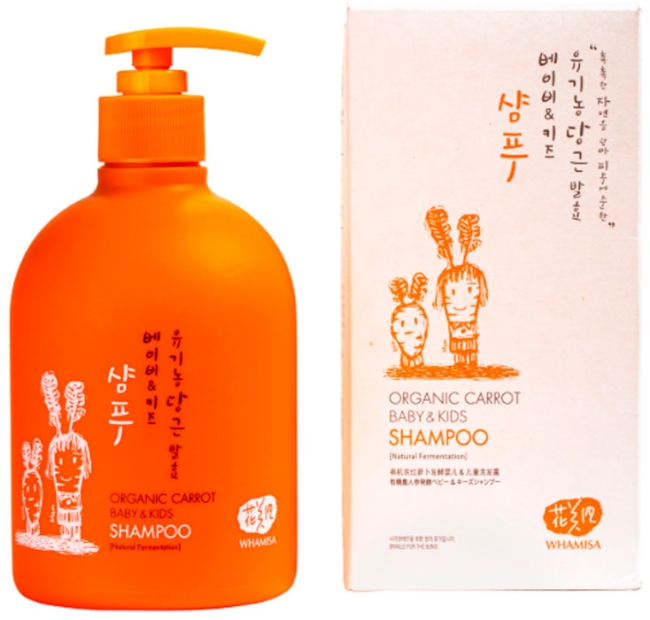 Whamisa Organic Carrot Baby Kids Shampoo Детский шампунь на основе ферментов моркови, 500 мл Whamisa Organic Carrot Baby Kids Shampoo Детский шампунь на основе ферментов моркови, 500 мл