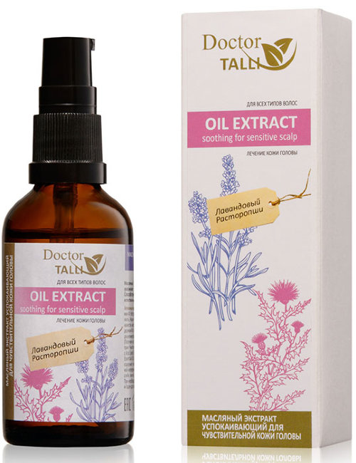 Doctor TALLI Oil Extract Soothing Sensitive Scalp Масляный экстракт успокаивающий для чувствительной кожи головы, 50 мл
